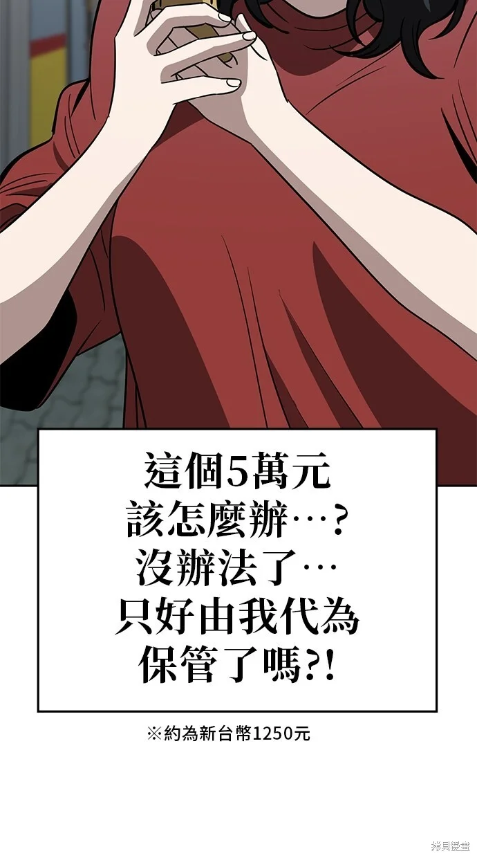 第327页