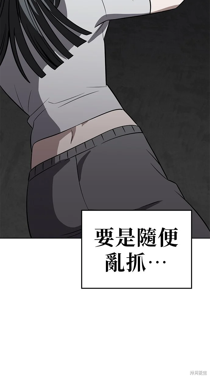第270页
