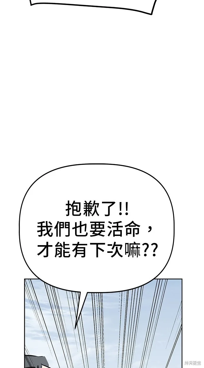 第249页