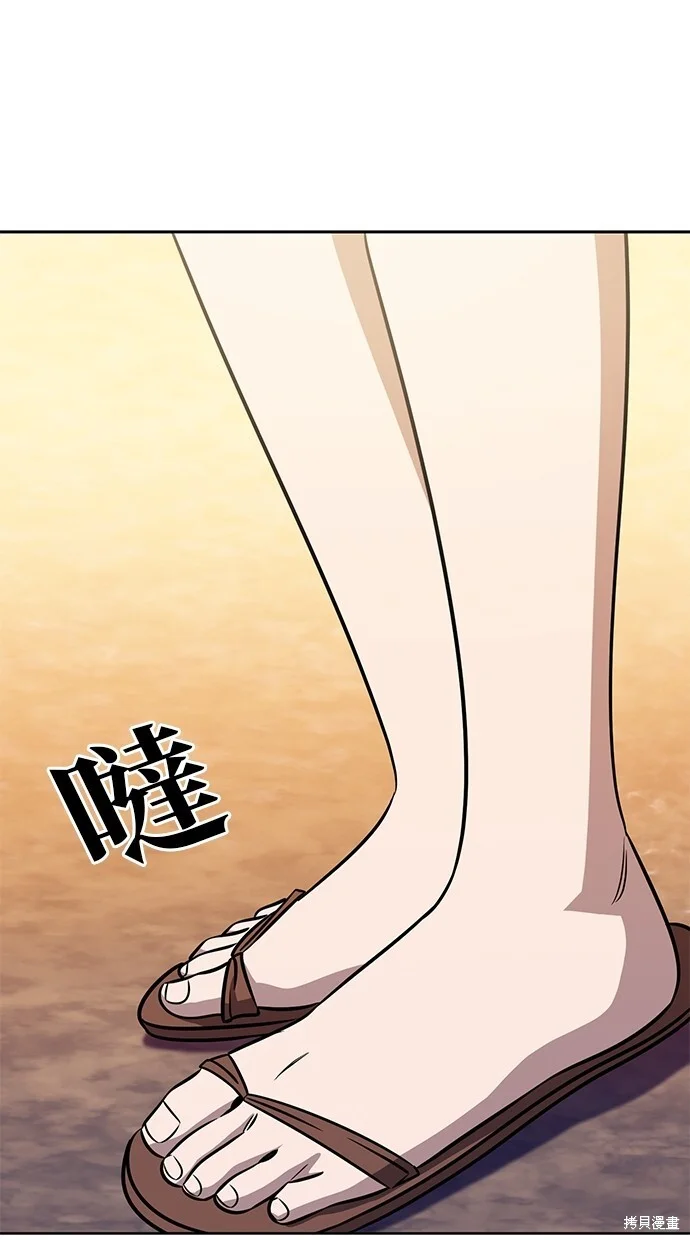第234页