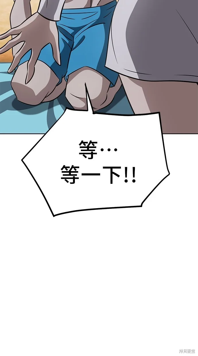 第177页
