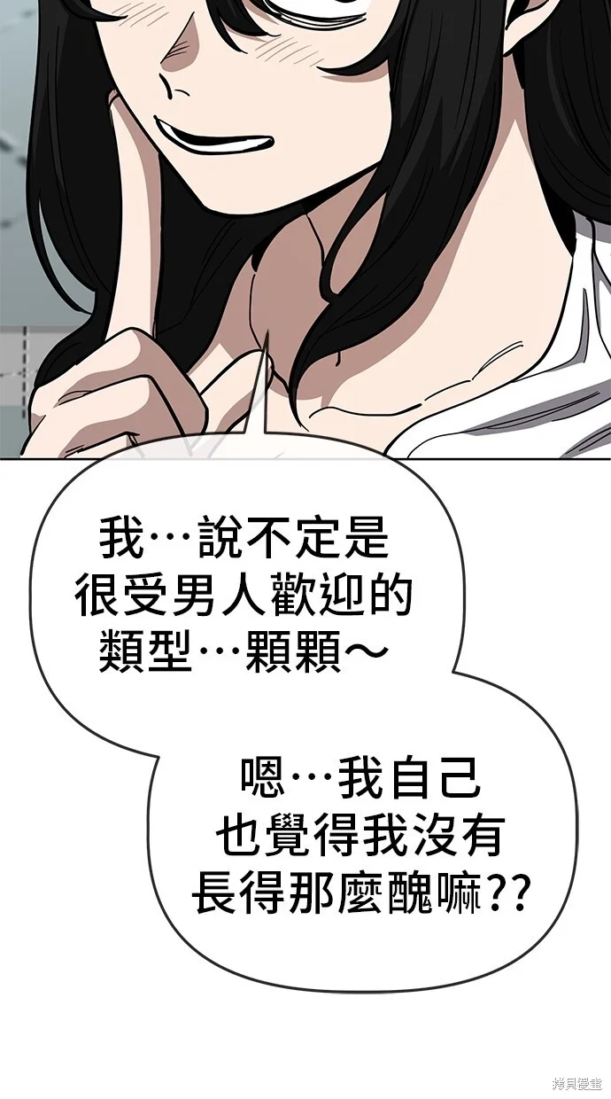 第219页
