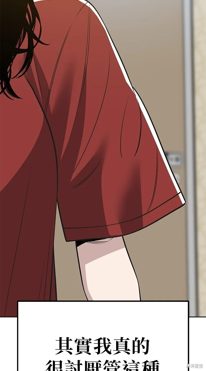 第216页
