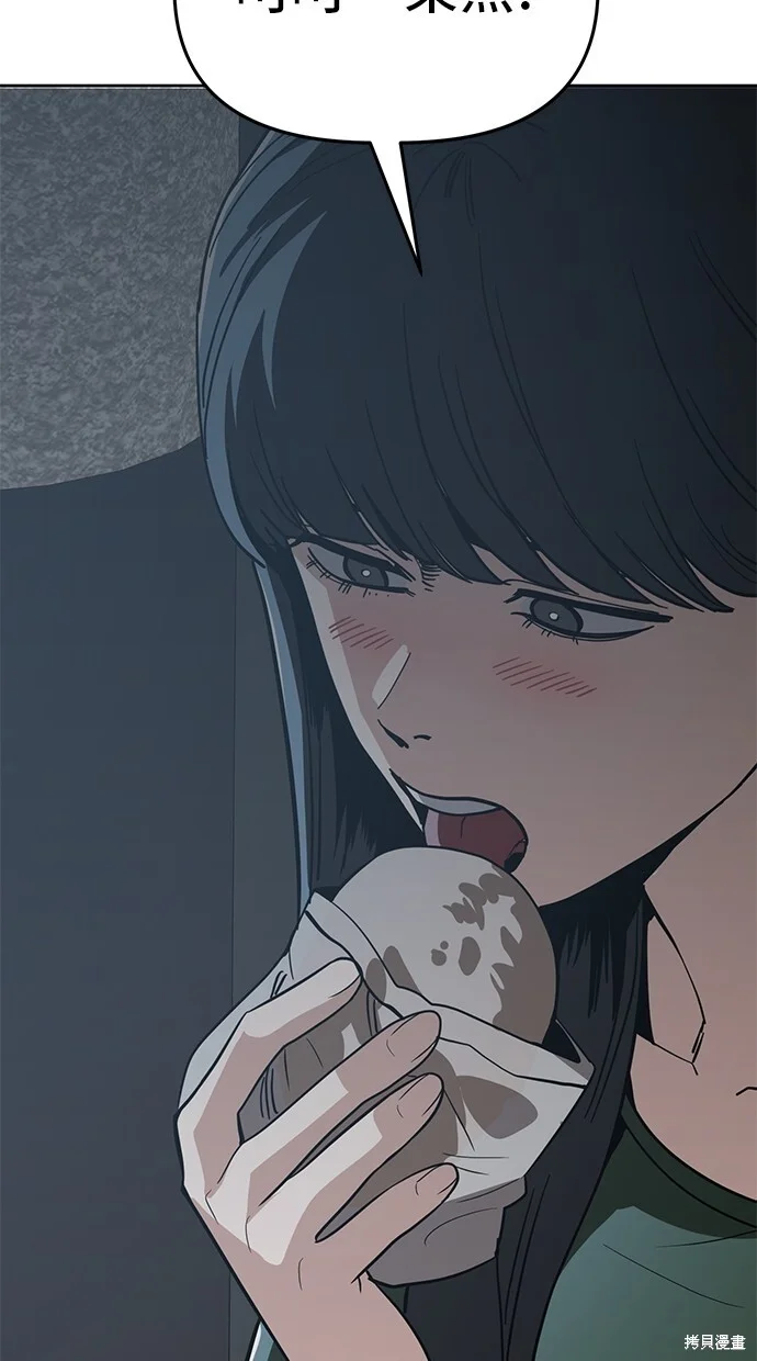 第204页