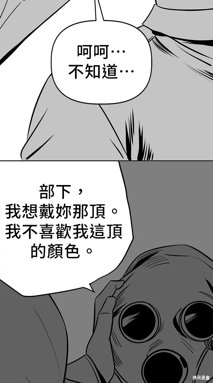第195页
