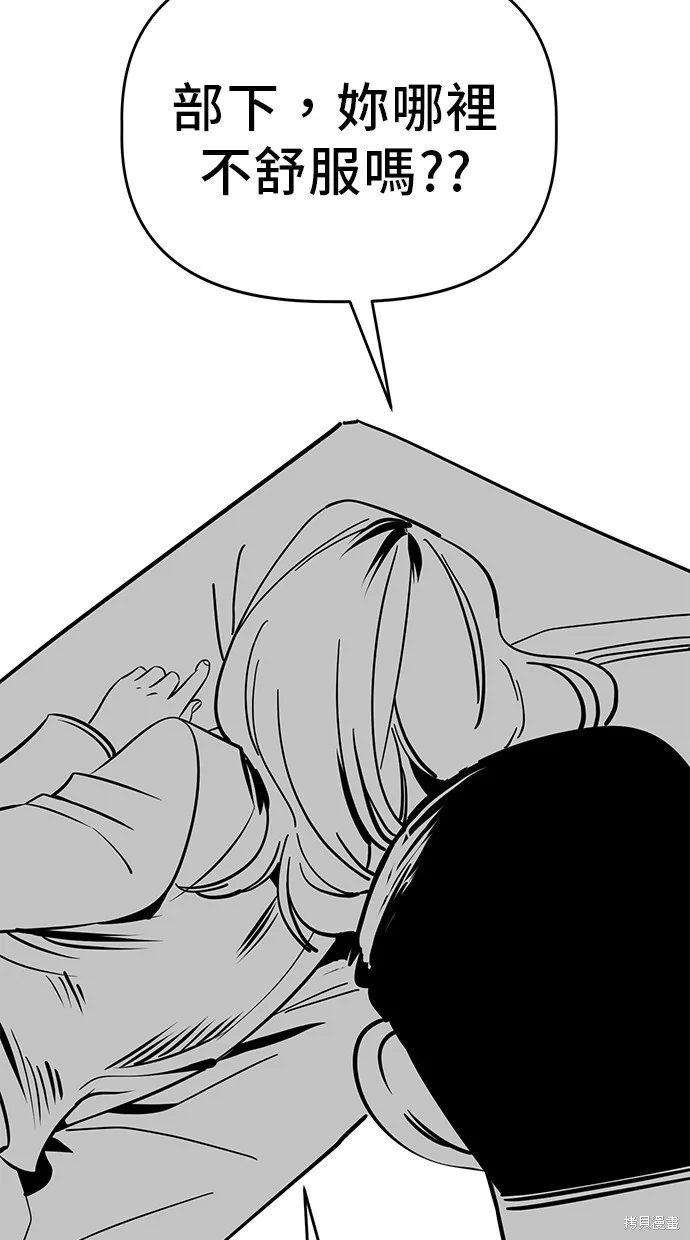 第192页