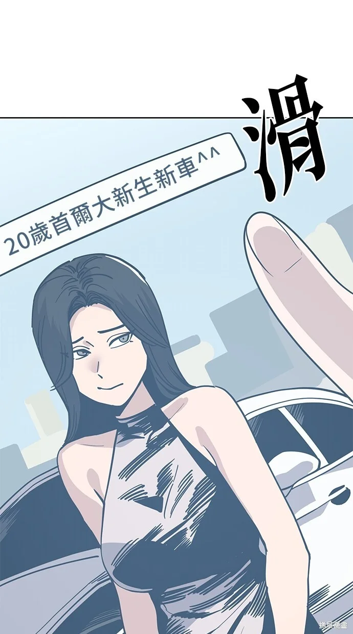 第186页