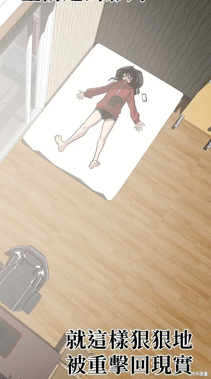 第210页
