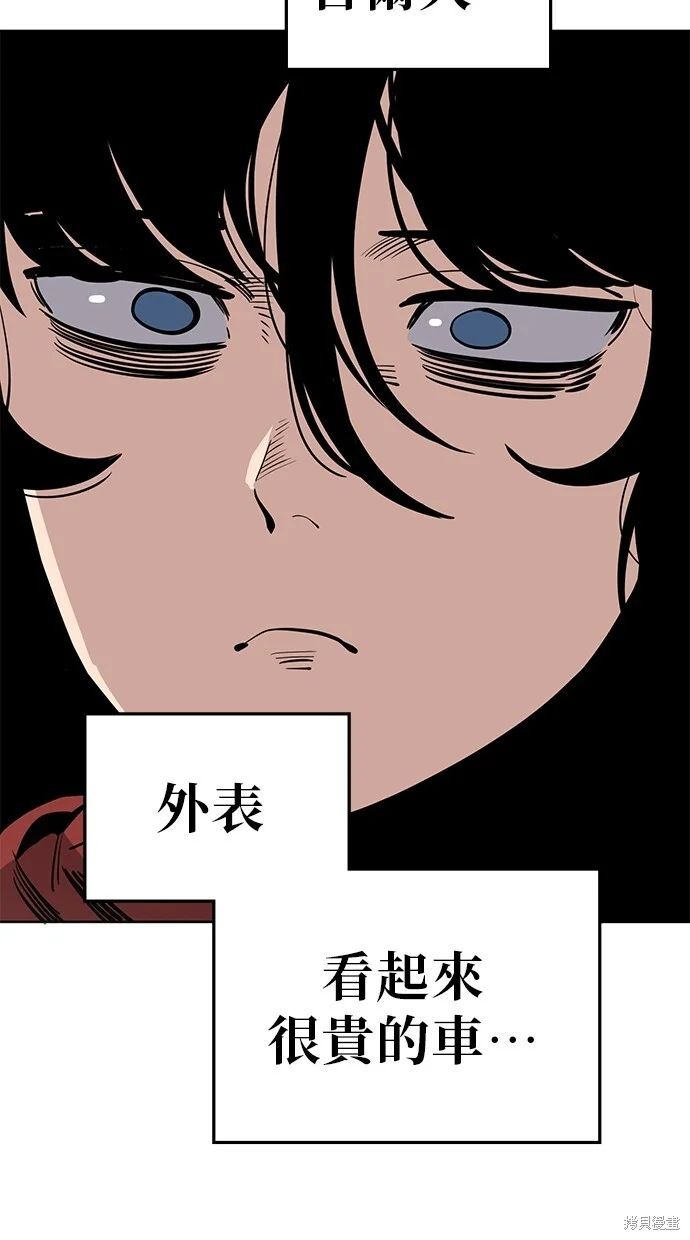 第192页