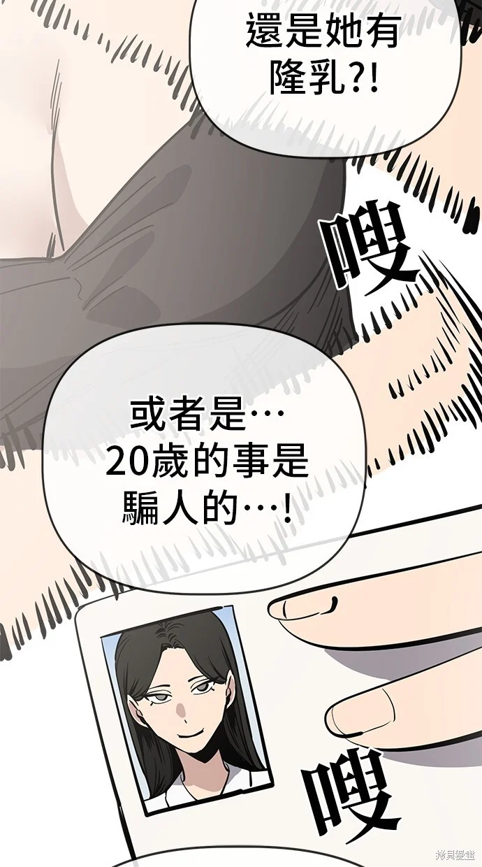 第204页