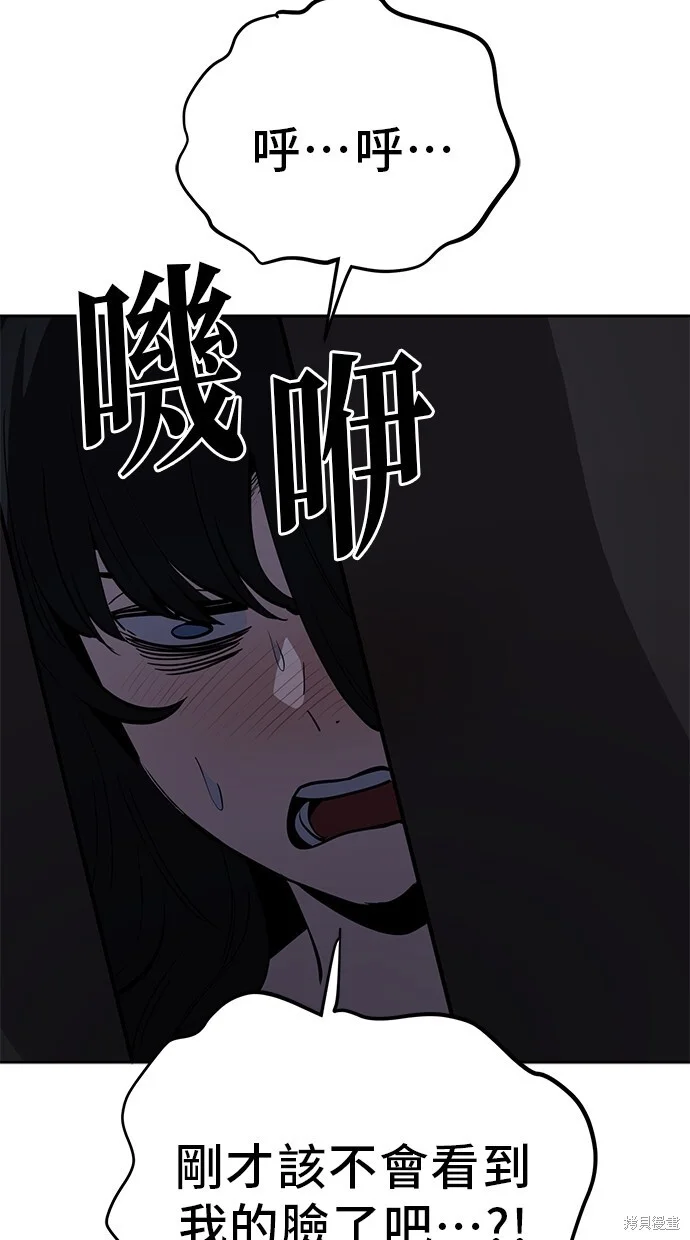 第195页