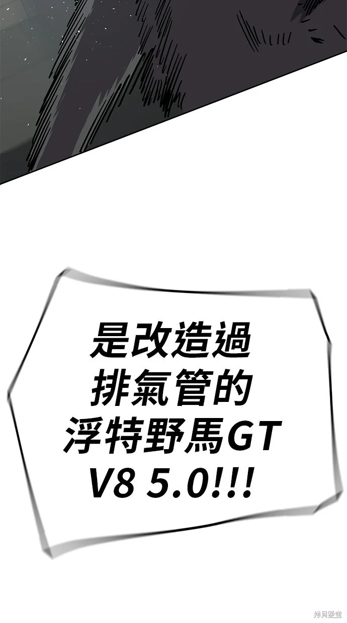 第252页