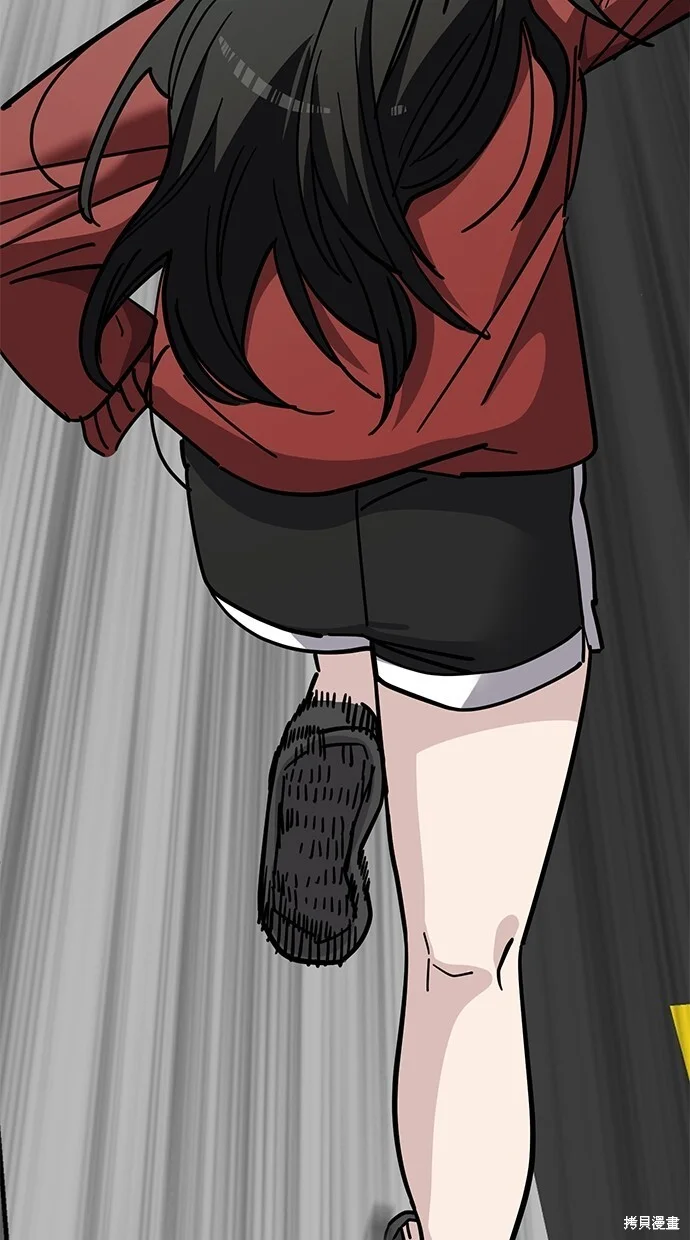 第294页