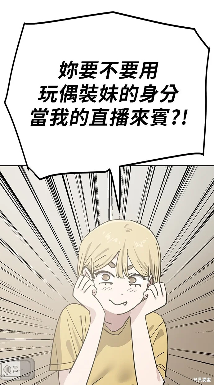 第270页