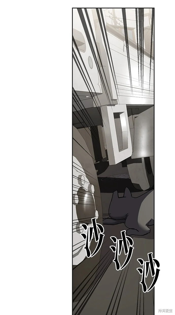 第210页
