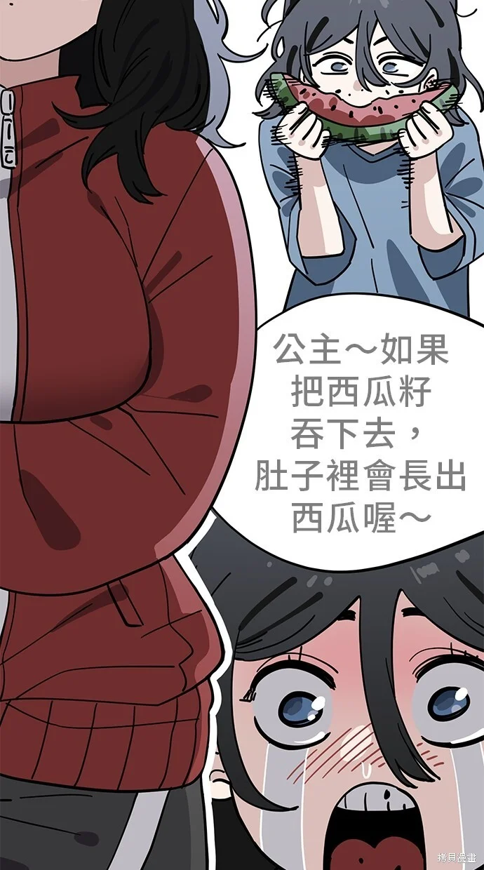 第210页