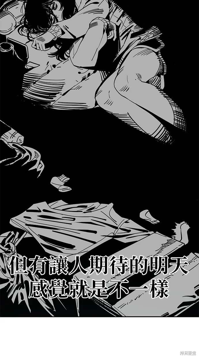 第210页
