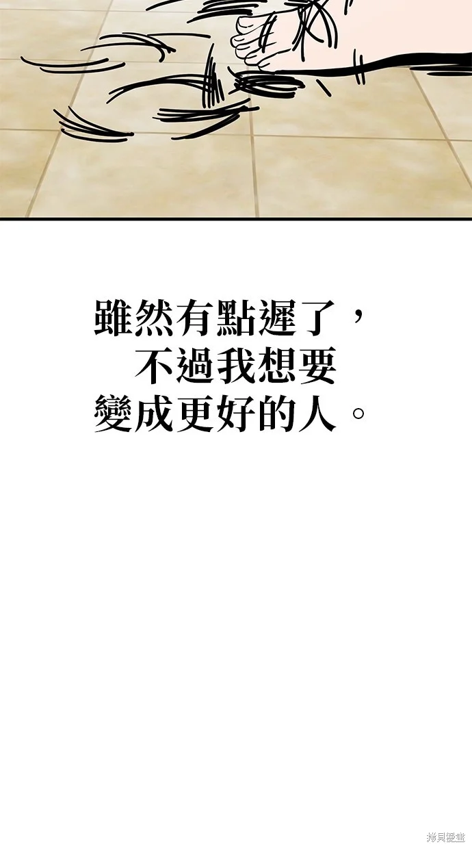 第264页