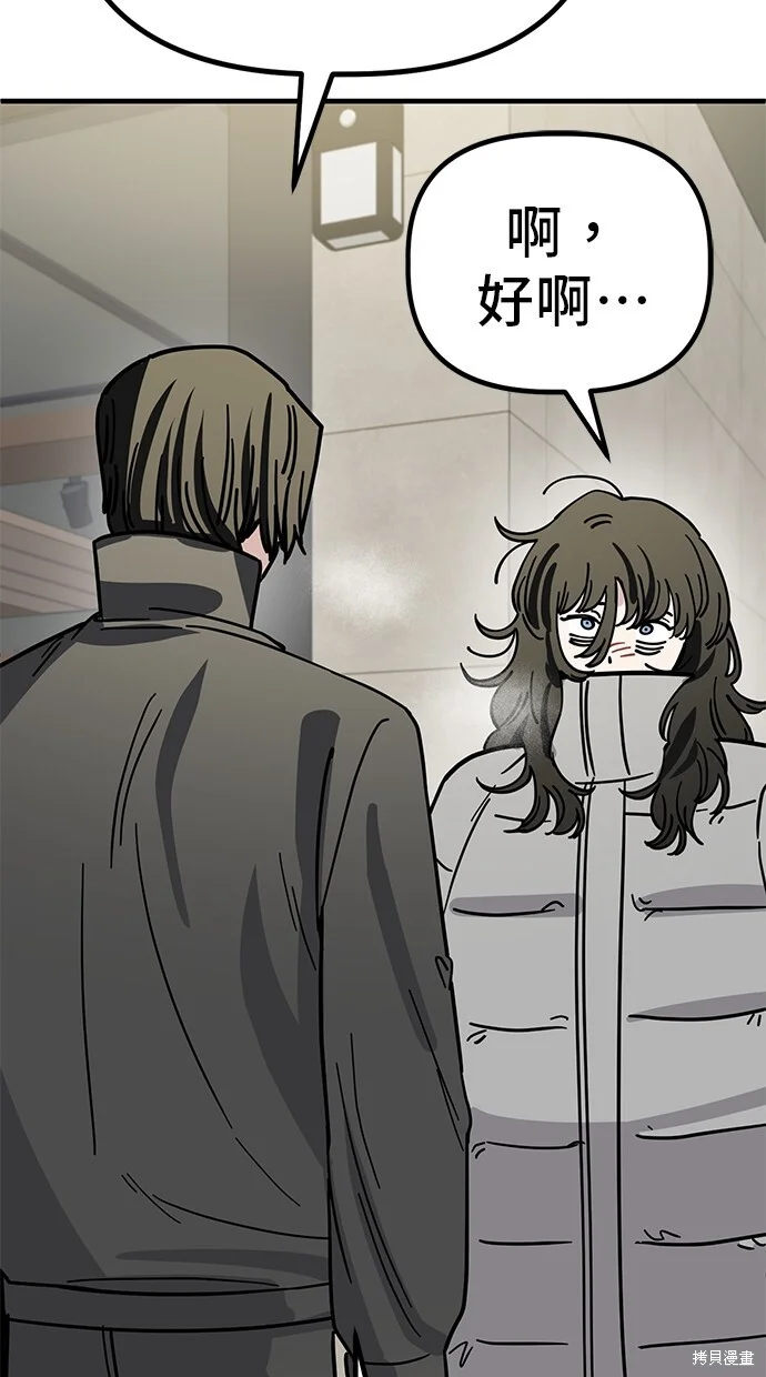 第195页