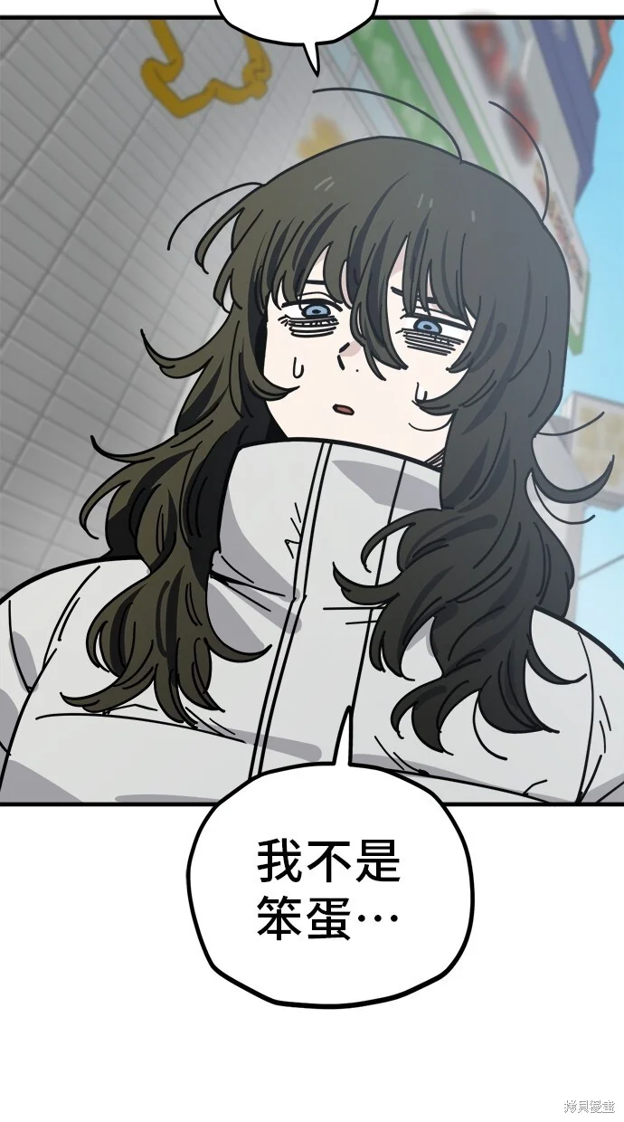 第177页