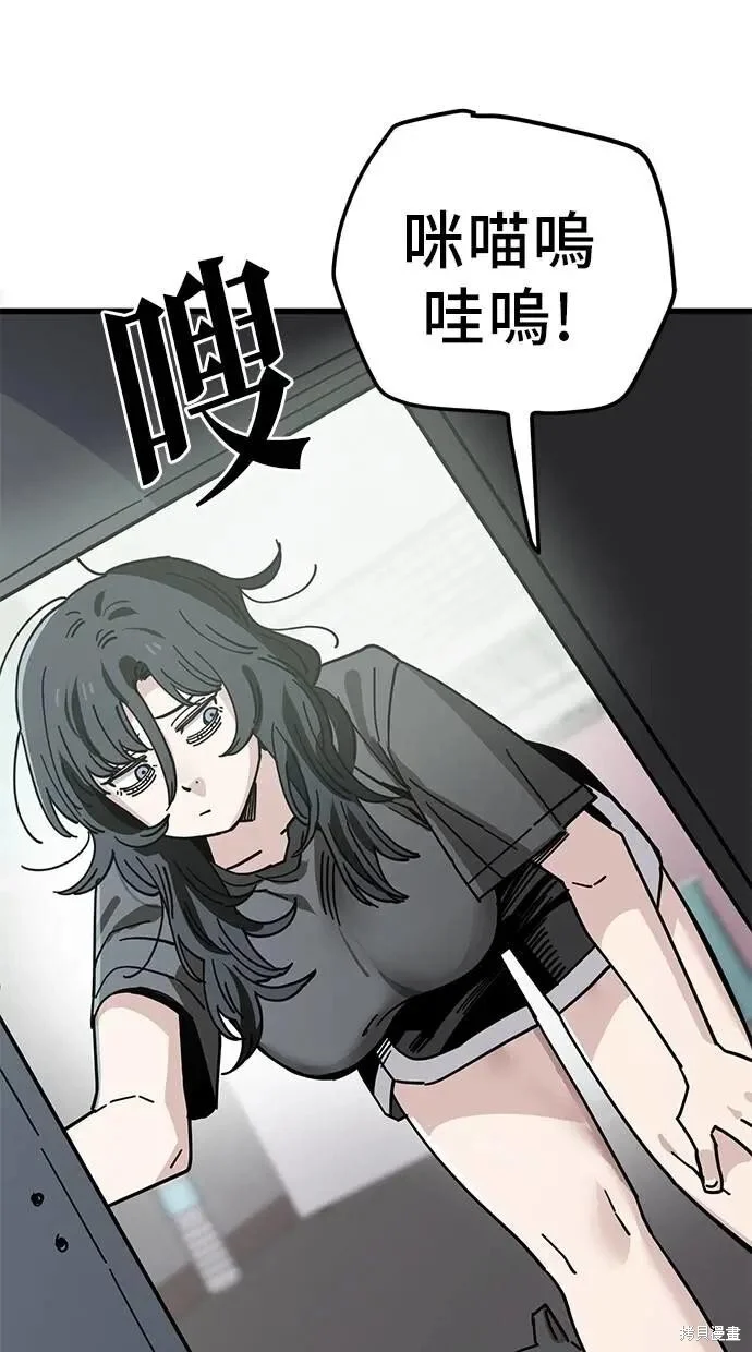 第192页