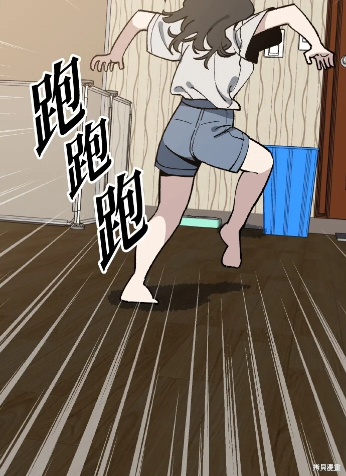 第264页