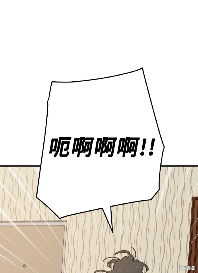 第261页