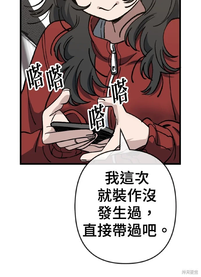 第228页