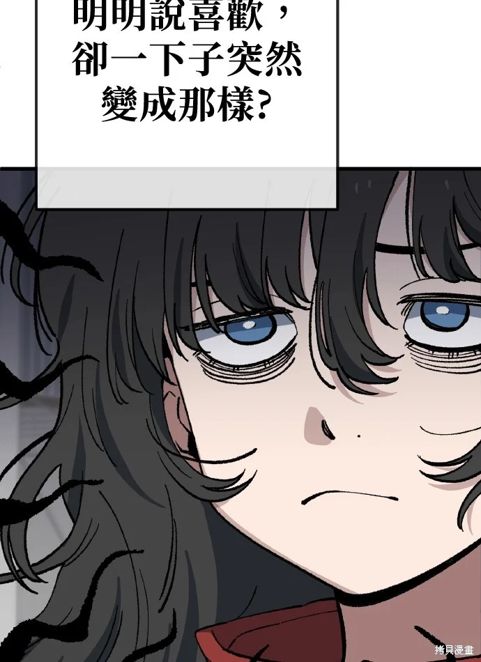 第192页