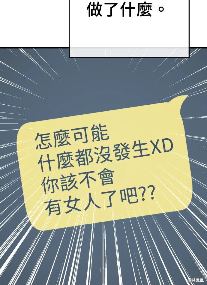 第234页