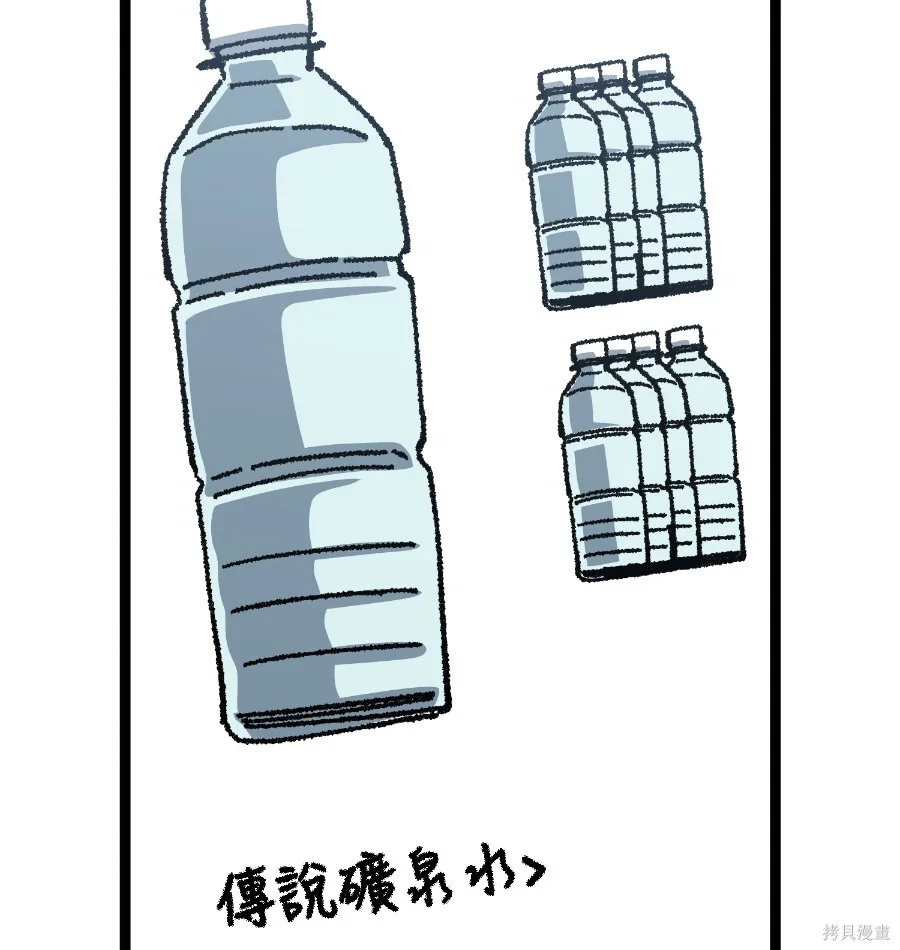 第351页
