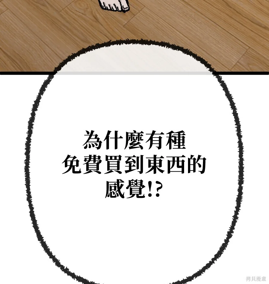 第378页