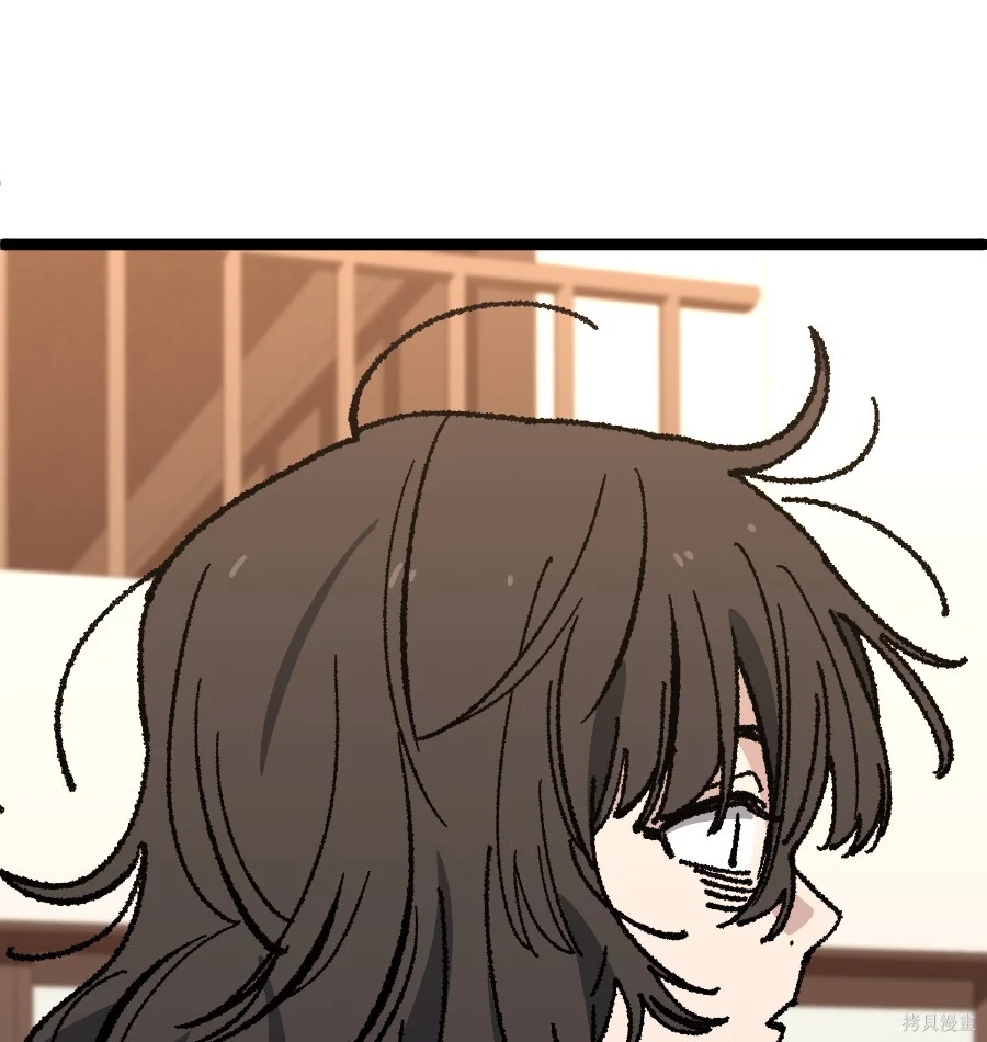第267页