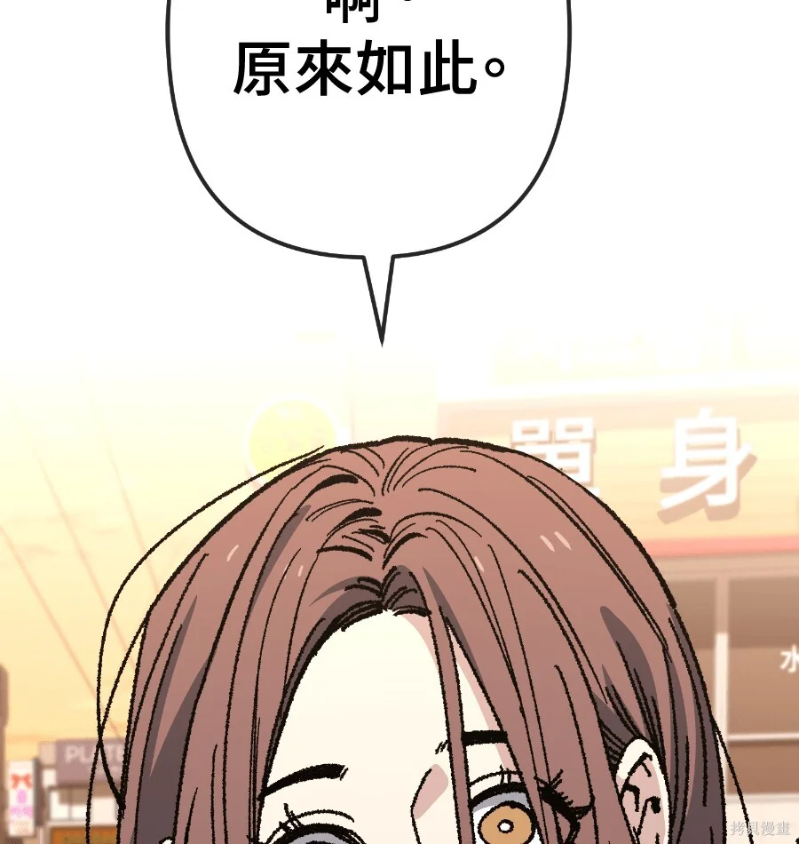 第237页