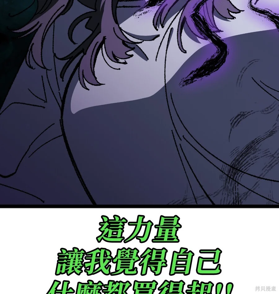 第393页