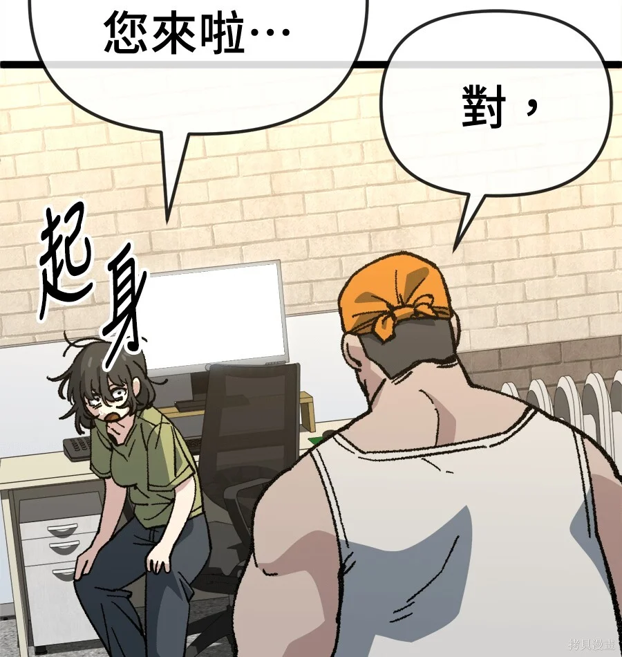 第300页