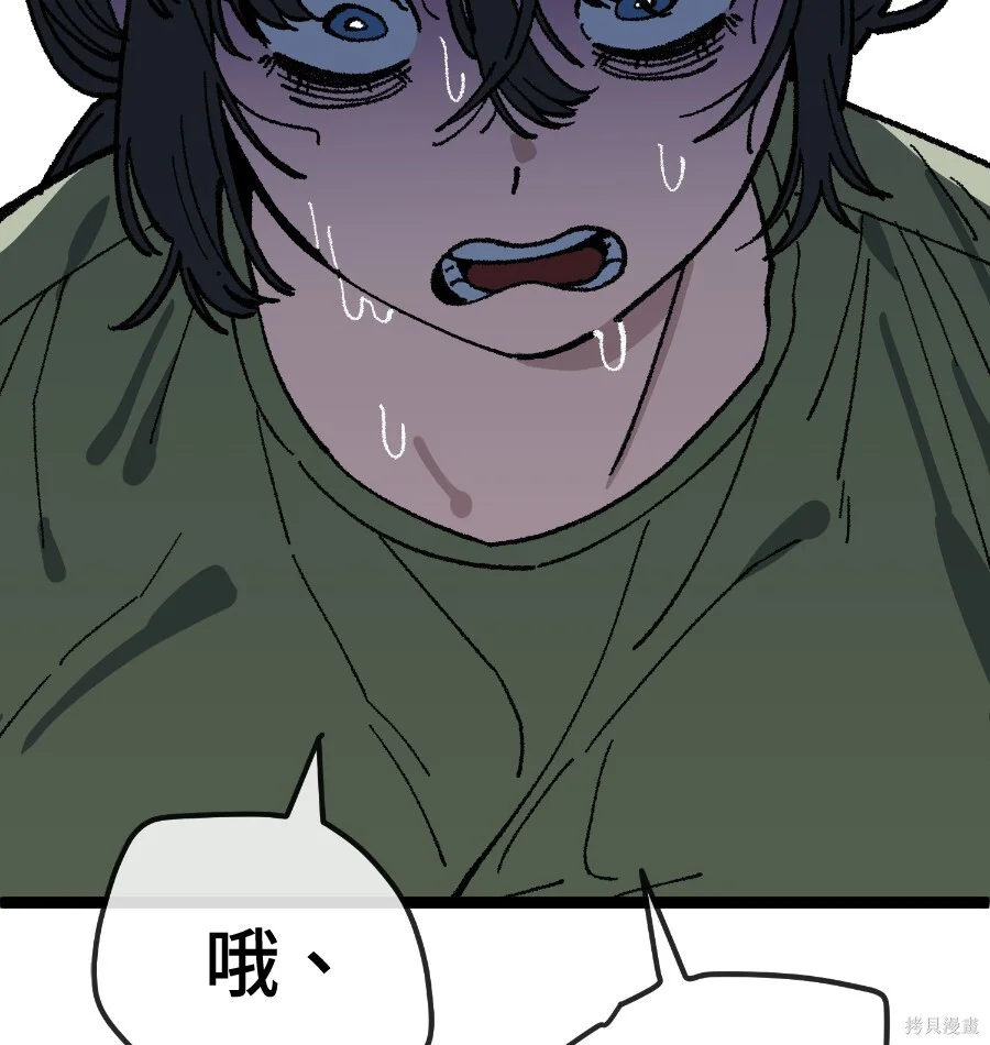 第279页