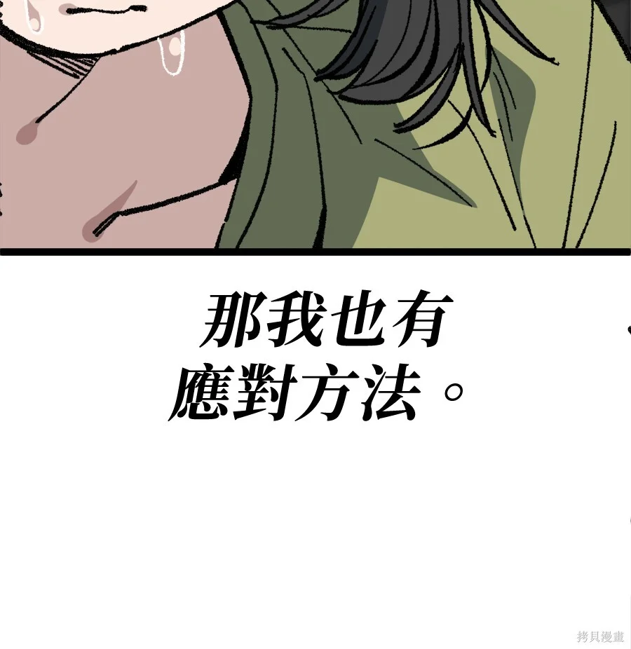 第342页