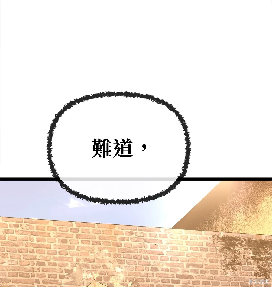 第285页