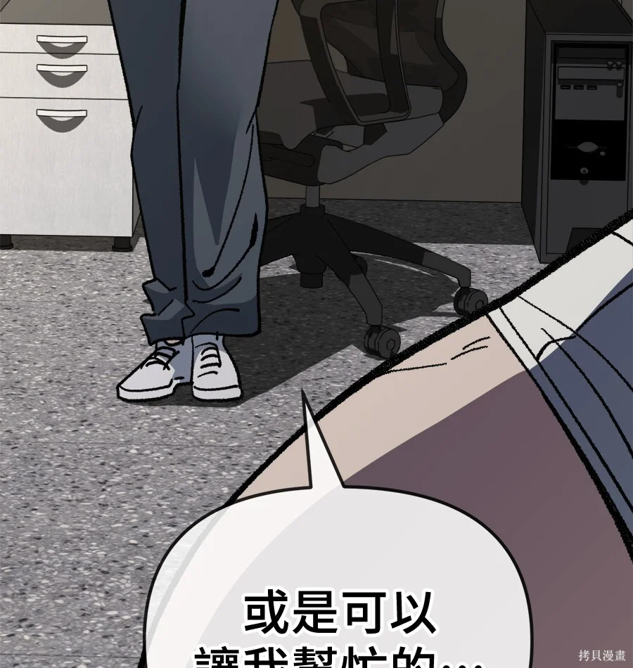 第351页