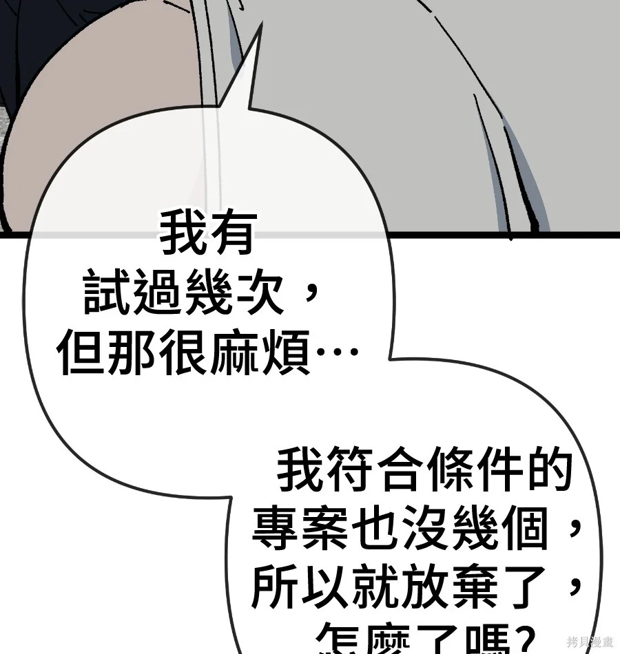 第222页