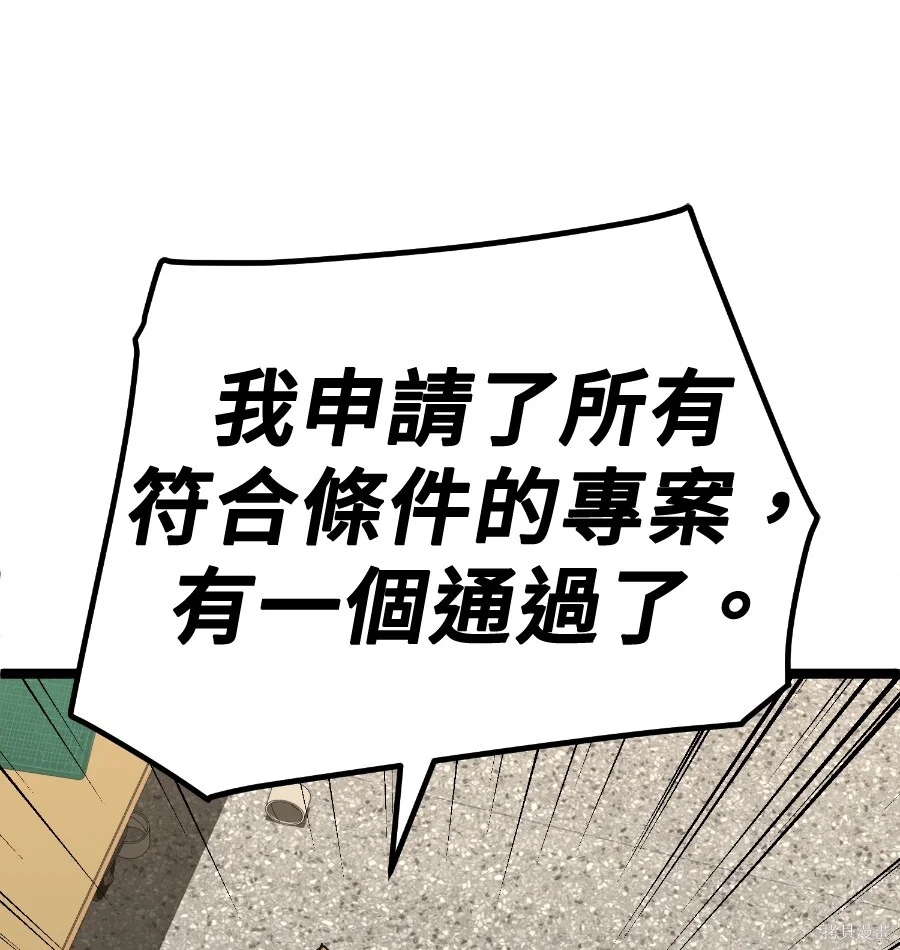 第288页