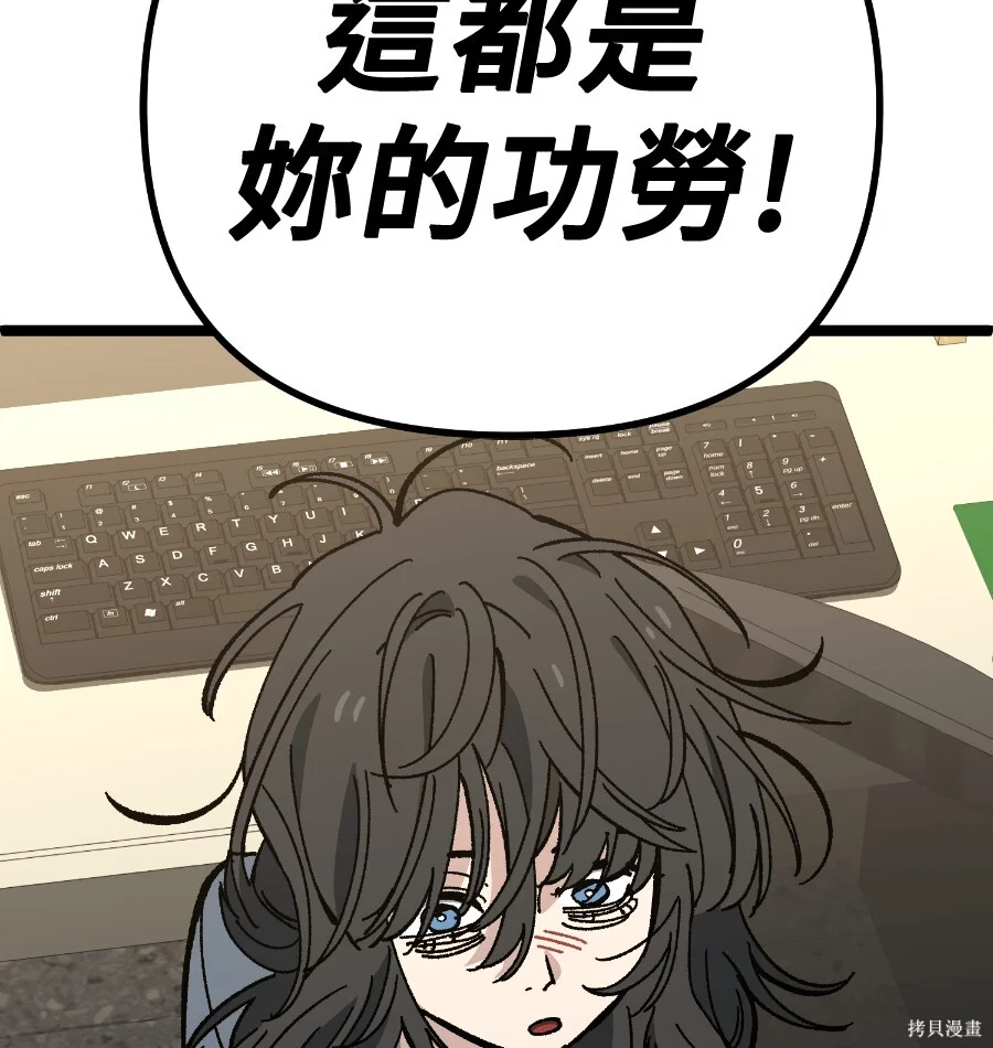 第300页