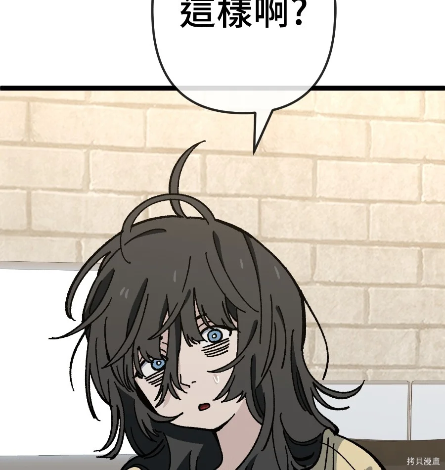 第228页