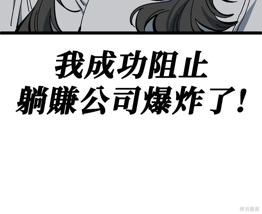 第336页