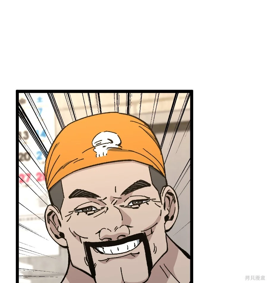第309页