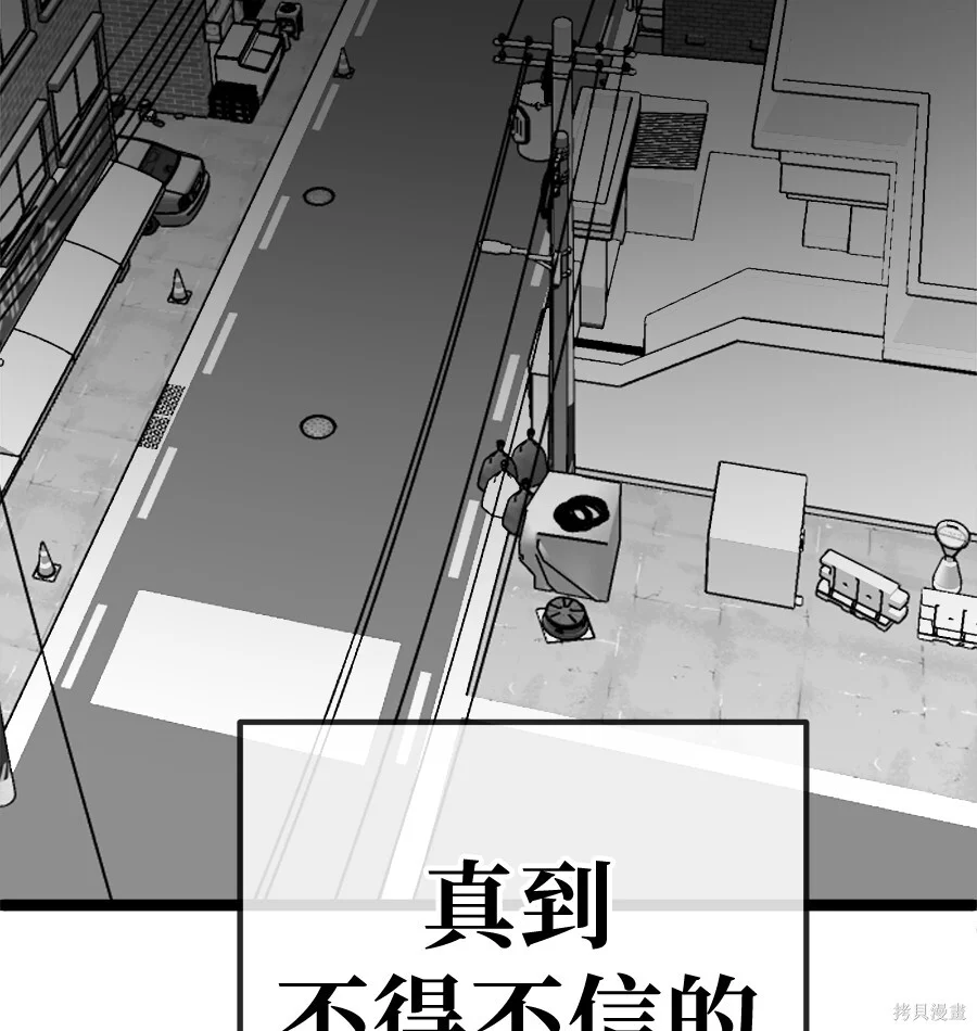 第336页