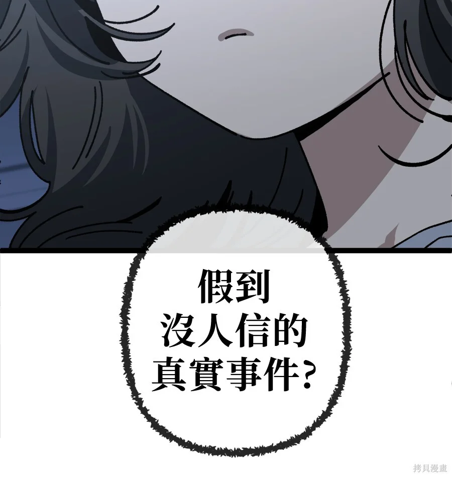 第324页