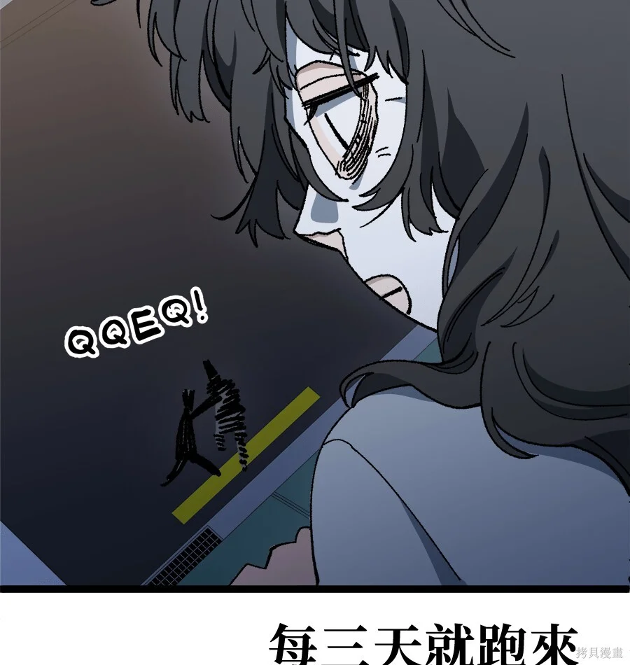 第207页