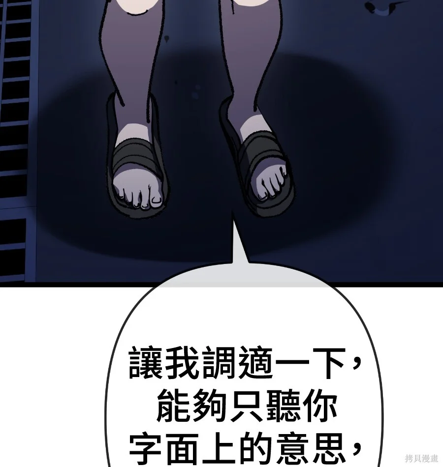 第228页